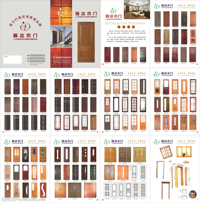隆达木门设计图 画册与广告设计中的木门美学表达